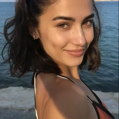 Аминат